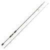 W3 Street Stick 7'1''/213cm MH 5-15g 2sec Spinning -Professional Fishing Equipment Discount Store W312 0712 MH 1