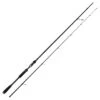 Westin W3 Powerstrike 2nd 7'6''/225cm ML 10-40g 2sec -Professional Fishing Equipment Discount Store W363 0762 ML 1