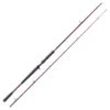 W6 Powercast-T 7'9''/233cm XXH 40-130g 2sec Casting 1 W6 Powercast-T 7'9''/233cm XXH 40-130g 2sec Casting -Professional Fishing Equipment Discount Store W611 0792 XXH 1
